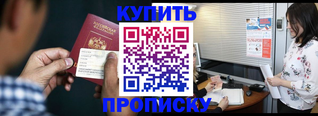 форма 3 в Краснодарском крае